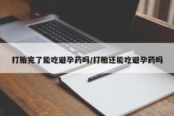 admin 第293页